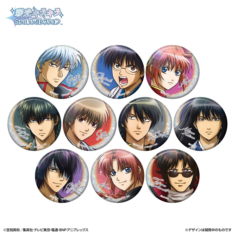 Gintama Sparkling Can Badge Collection