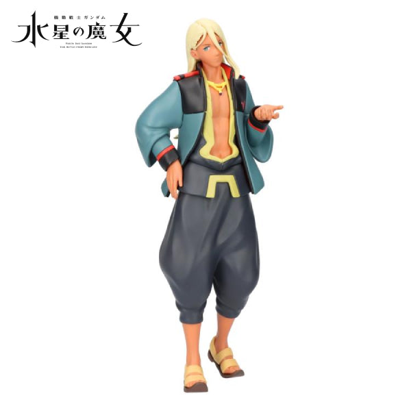 MOBILE SUIT GUNDAM THE WITCH FROM MERCURY SHADDIQ ZENELLI FIGURE 機動戰士 高達 水星的魔女 三巨頭 沙迪克 澤內利
