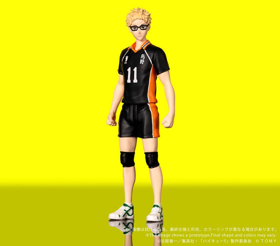 CK-H06 COLLEKAZARO Haikyu!! Kei Tsukishima