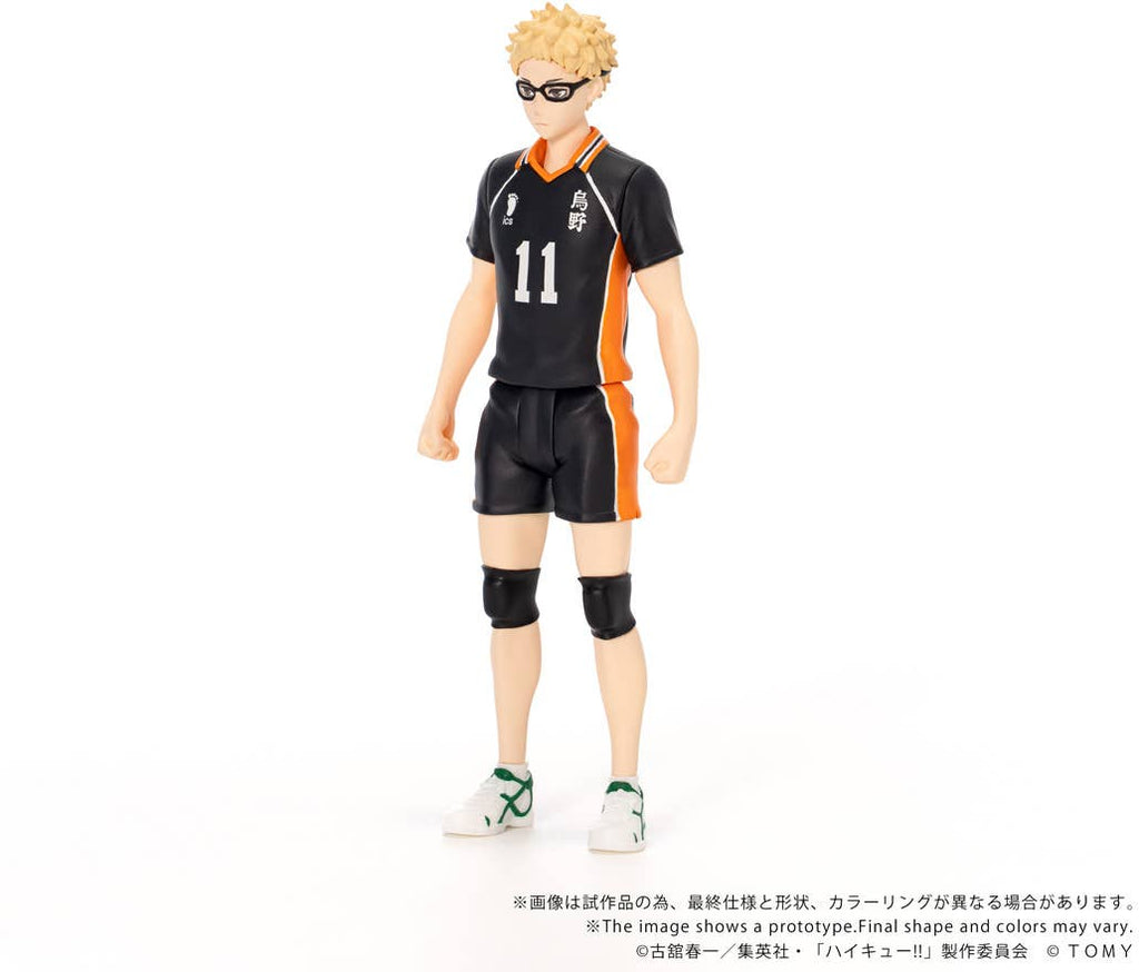 CK-H06 COLLEKAZARO Haikyu!! Kei Tsukishima