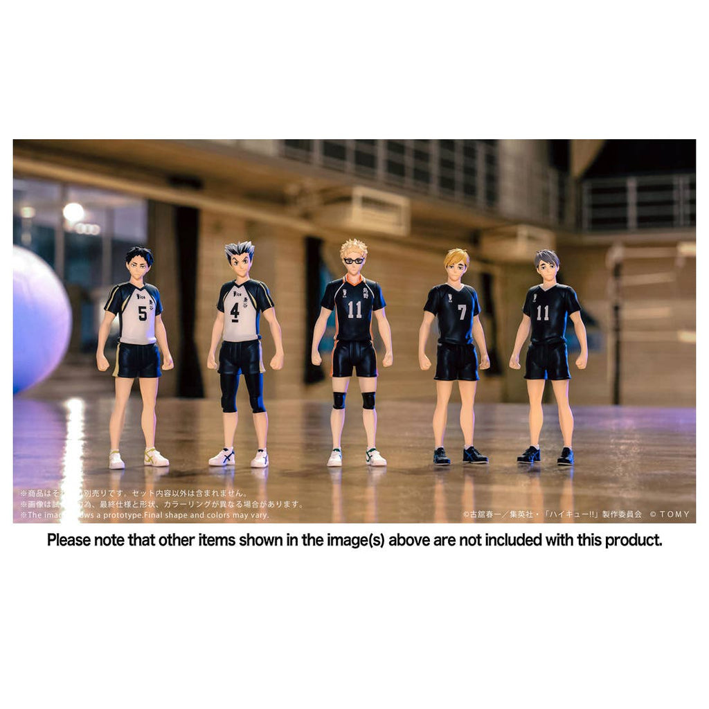 CK-H06 COLLEKAZARO Haikyu!! Kei Tsukishima