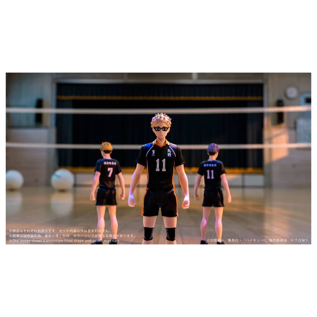 CK-H06 COLLEKAZARO Haikyu!! Kei Tsukishima