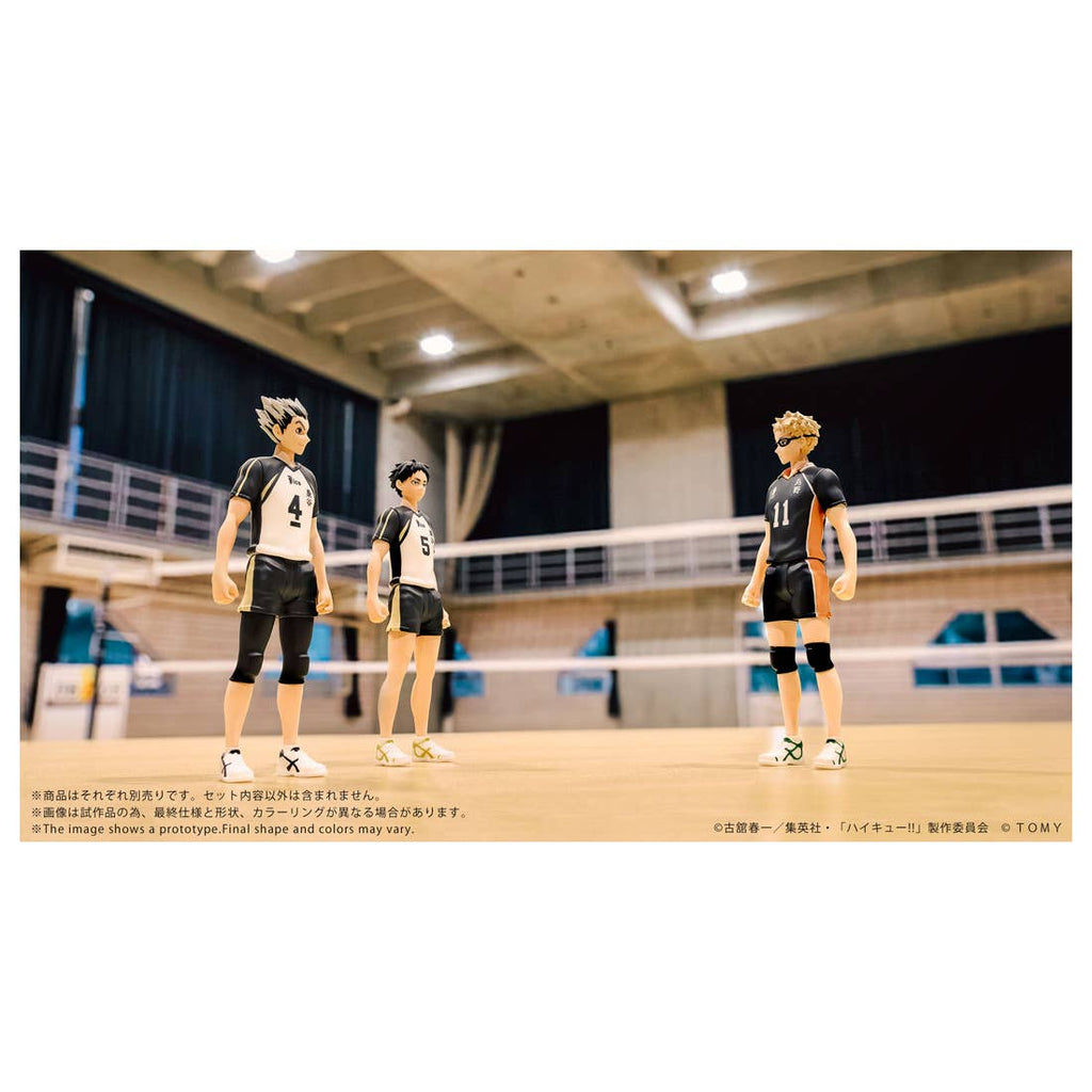 CK-H07 COLLEKAZARO Haikyu!! Kotaro Bokuto
