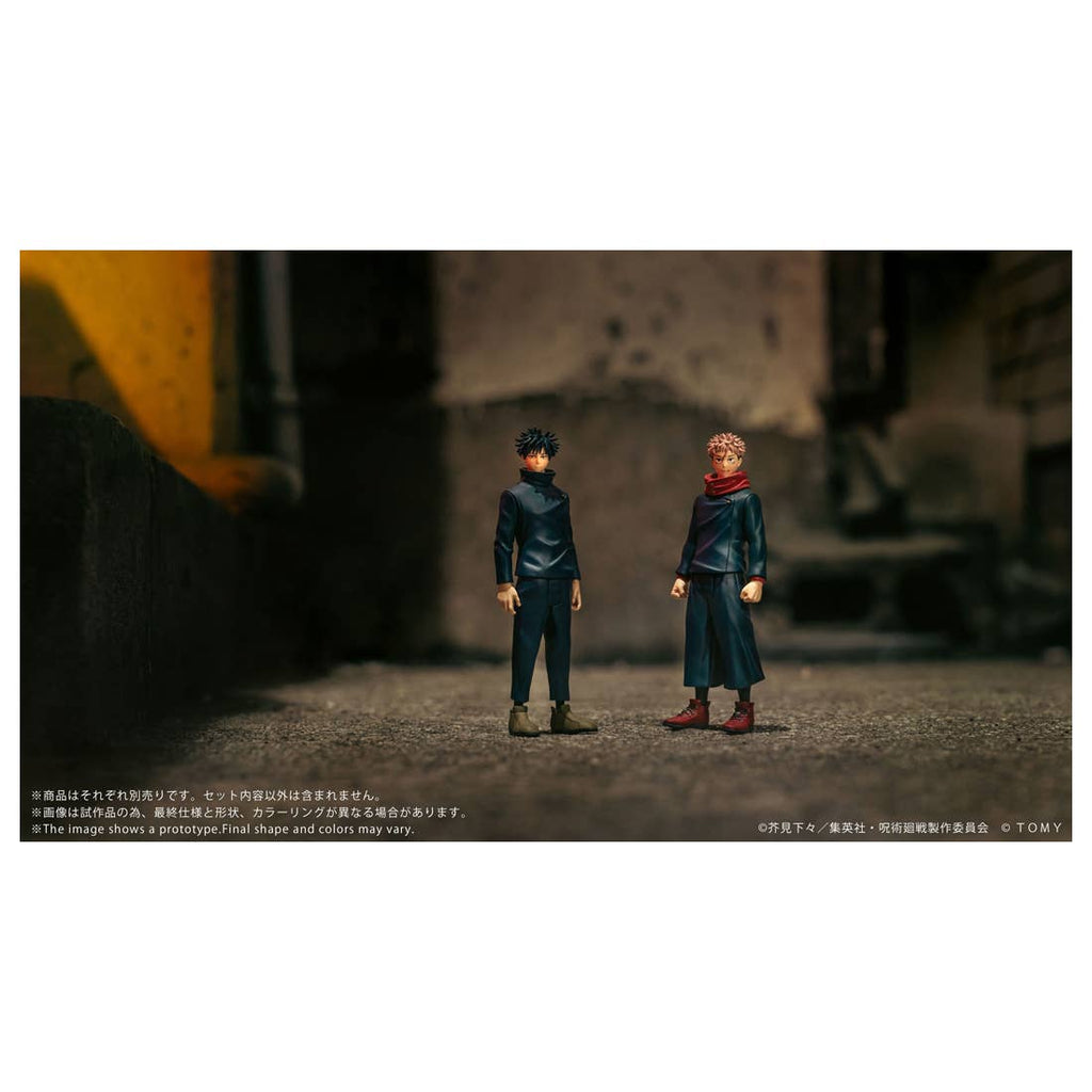 CK-J02 COLLEKAZARO Jujutsu Kaisen Megumi Fushiguro