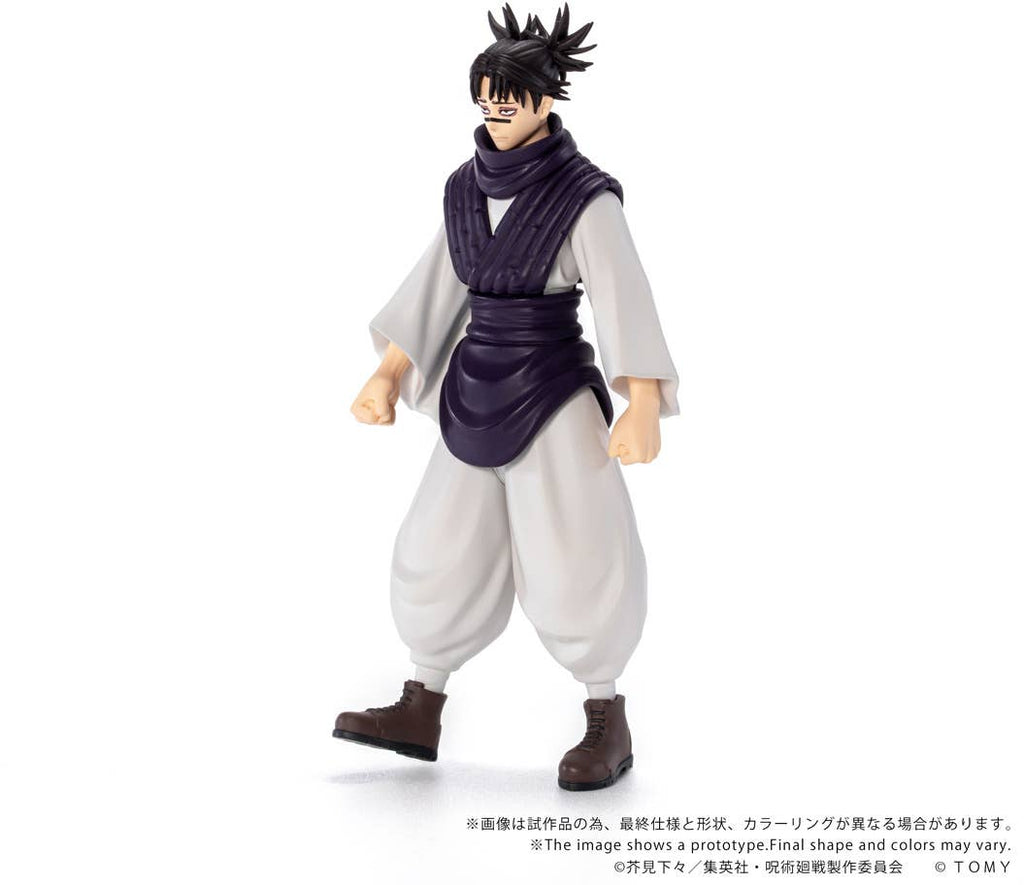 CK-J04 COLLEKAZARO Jujutsu Kaisen Choso