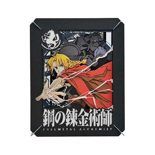 Paper Theater - Fullmetal Alchemist PT-115 Elric Brothers | Up-Next HK
