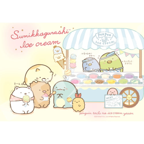 Jigsaw Puzzle - Sumikko Gurashi <Penpen Ice Cream> 300pcs | Up-Next HK