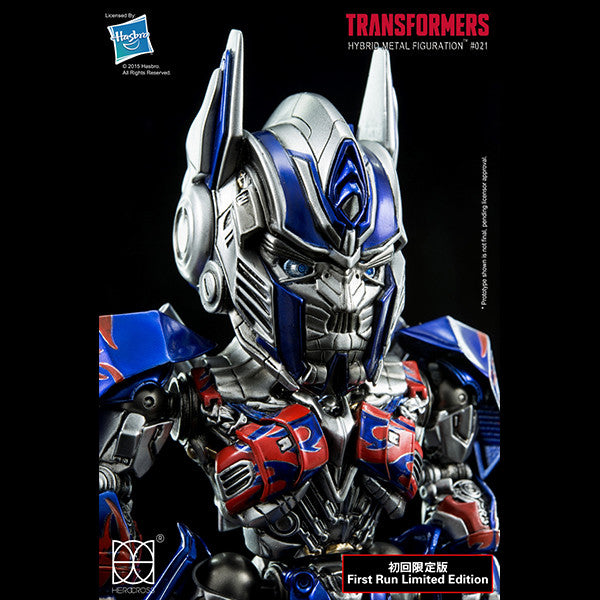 HMF#021 Optimus Prime_Mini Figure_Herocross - Up-Next