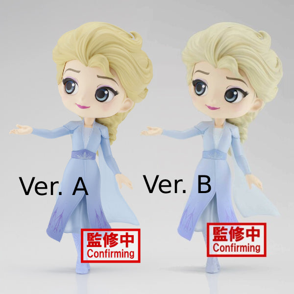 [Q POSKET] DISNEY CHARACTERS -ELSA- FROM FROZEN 2 VOL.2 (VER. A / VER. B)