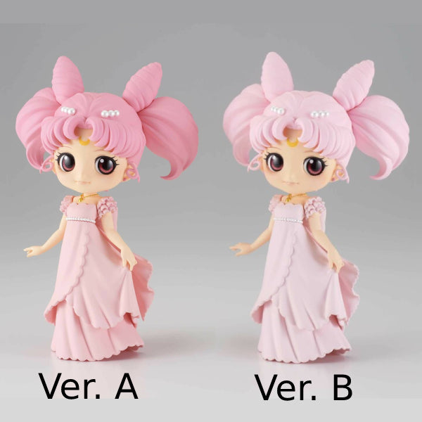 [Q POSKET] PRETTY GUARDIAN SAILOR MOON ETERNAL THE MOVIE -PRINCESS USAGI SL SERENITY- (VER. A / VER. B)