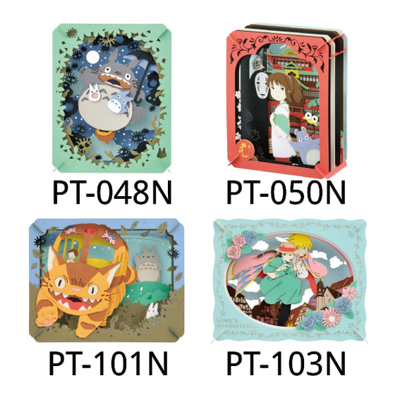 GHIBLI PAPER THEATER 吉卜力 (Moonlit sky / Wonder Town / Picking up Mei / Sky Walk) 龍貓 千與千尋 哈爾移動城堡