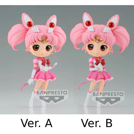 [Q POSKET] PRETTY GUARDIAN SAILOR MOON COSMOS THE MOVIE -ETERNAL SAILOR CHIBI MOON- (VER. A / VER. B) 美少女戰士 豆釘兔
