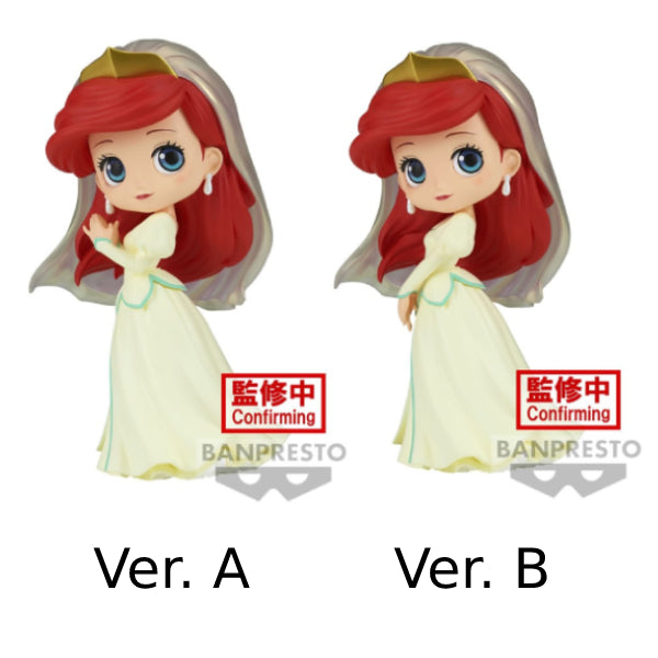 [Qposket] DISNEY CHARACTERS -ARIEL ROYAL STYLE- (VER. A / VER. B) 迪士尼 美人魚 艾莉奧公主