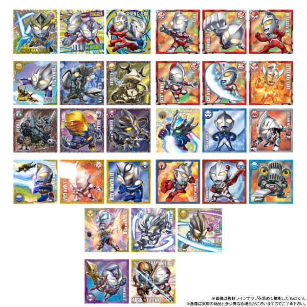 ULTRAMAN SEAL WAFER VOL. 2 超人 (box of 20 packs)