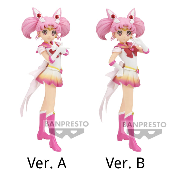 [GLITTER&GLAMOURS] PRETTY GUARDIAN SAILOR MOON ETERNAL THE MOVIE -SUPER SAILOR CHIBI MOON- (VER. A / VER. B) 美少女戰士 豆釘兔