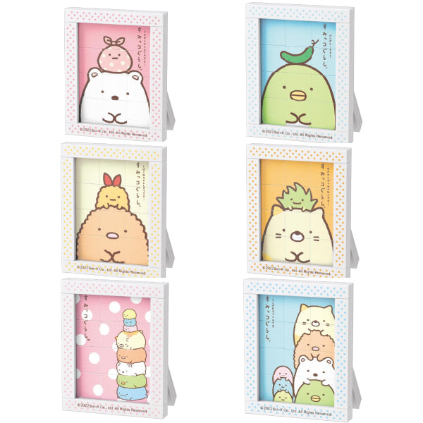 Qman - Sumikko Gurashi 角落小夥伴 Mini Block Puzzle series (set of 6)