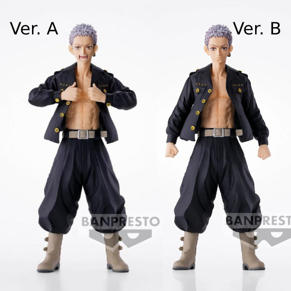 TOKYO REVENGERS TAKASHI MITSUYA FIGURE(VER.A / VER.B) 東京復仇者 三谷隆