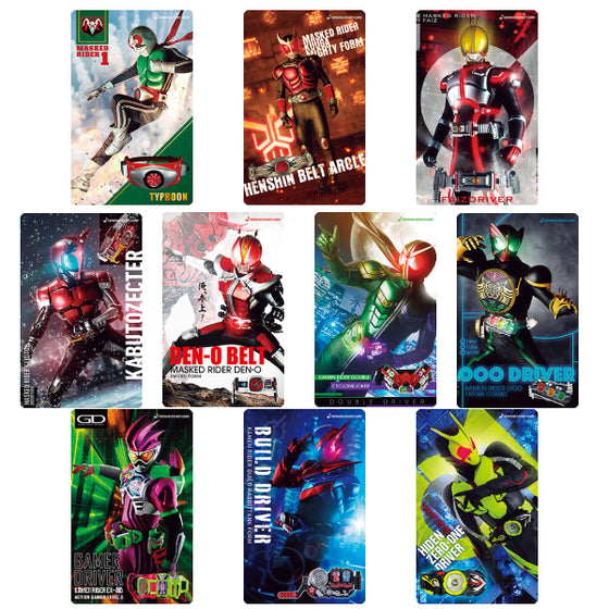 幪面超人 KAMEN RIDER TRANSFORMATION SOUND CARD SELECTION (10 variants)
