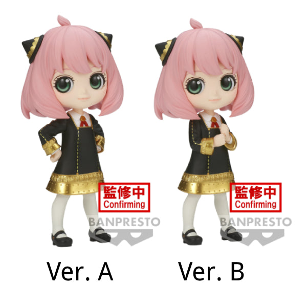 [Q posket] SPY×FAMILY -ANYA FORGER-Ⅲ (VER. A / VER. B) 安妮亞 アーニャ 間諜家家酒 間諜過家家