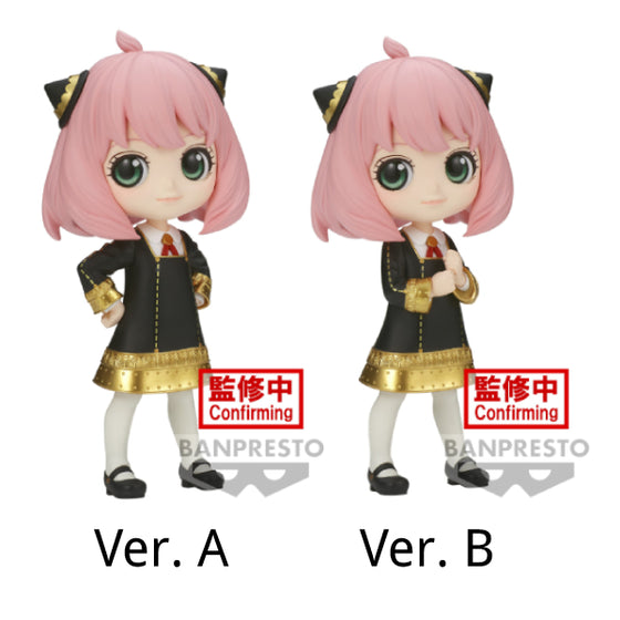 [Q posket] SPY×FAMILY -ANYA FORGER-Ⅲ (VER. A / VER. B) 安妮亞 アーニャ 間諜家家酒 間諜過家家