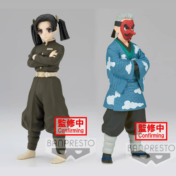 DEMON SLAYER: KIMETSU NO YAIBA 鬼滅之刃 FIGURE VOL.24 (AOI KANZAKI / SAKONJI UROKODAKI)