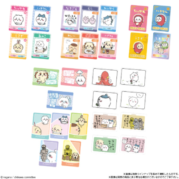 SOMETHING SMALL AND CUTE COLLECTION CARD GUMMY 3 (box of 20 packs) ちいかわ 小可愛 吉伊卡哇 Chiikawa Chikawa