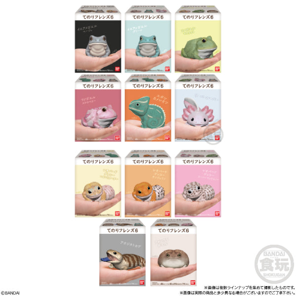 TE-NORI FRIENDS 6 -REPTILES- W/O GUM (set of 11)