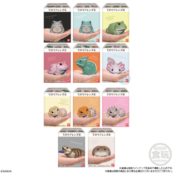 TE-NORI FRIENDS 6 -REPTILES- W/O GUM (set of 11)