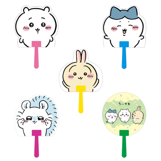 Chikawa die-cut fan 2 (5 variants) ちいかわ 小可愛 吉伊卡哇 Chiikawa Something Small and Cute 扇