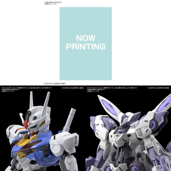 GUNDAM DECAL 133 MOBILE SUIT GUNDAM THE WITCH FROM MERCURY MULTIUSE ① 機動戰士 高達 水星的魔女 泛用 水貼 貼紙