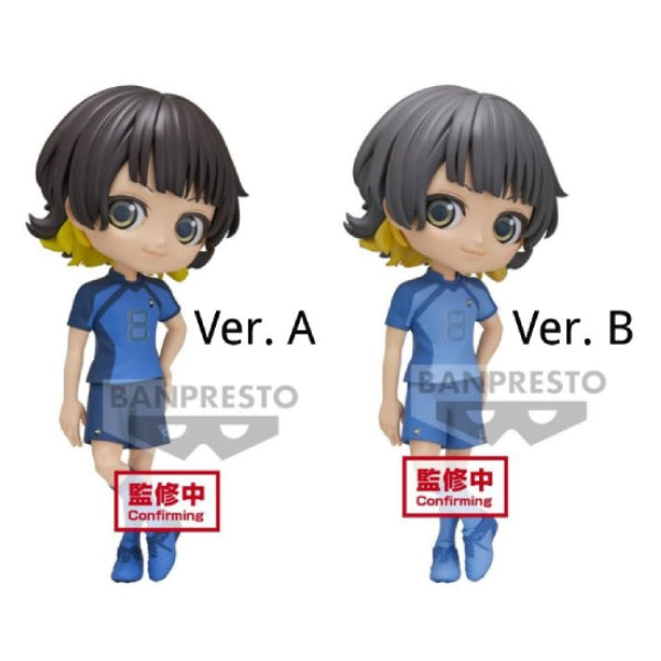 [Q POSKET] BLUELOCK 藍色監獄 -MEGURU BACHIRA- (VER. A / VER. B)