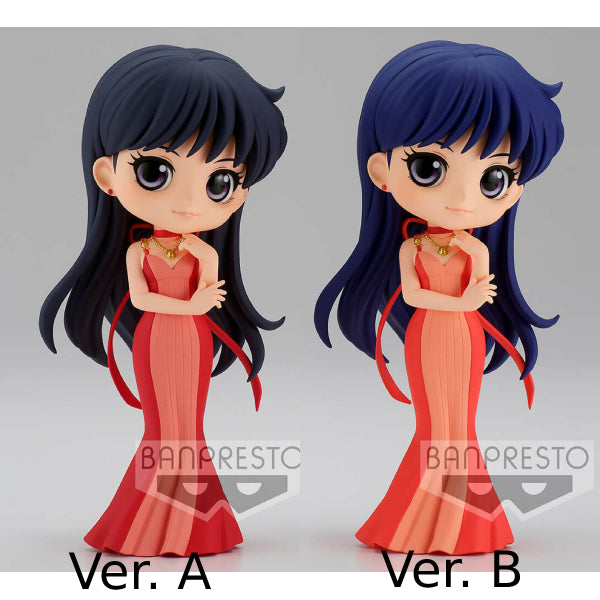 [Q POSKET] PRETTY GUARDIAN SAILOR MOON ETERNAL THE MOVIE 美少女戰士 -PRINCESS MARS- (VER. A / VER. B)