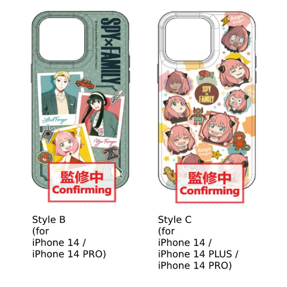 PHONE CASE SPY X FAMILY FOR IPHONE (5 variants) 間諜家家酒 間諜過家家 安妮亞 Anya アーニャ 手機套 手機殼