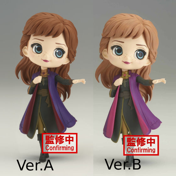[Q POSKET] DISNEY CHARACTERS -ANNA- FROM FROZEN 2 VOL.2 (VER. A / VER. B)