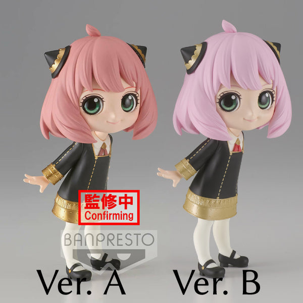 [Q POSKET] SPY×FAMILY -ANYA・FORGER- (VER. A/ VER. B) 間諜家家酒