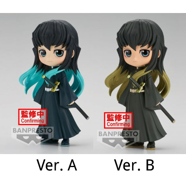 [Q POSKET] DEMON SLAYER: KIMETSU NO YAIBA 鬼滅之刃 MUICHIRO TOKITO (VER. A / VER. B)