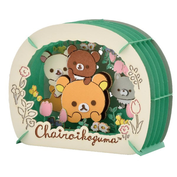 PT-287 PAPER THEATER Rilakkuma - Chairoikoguma's friend 鬆弛熊 リラックマ  紙劇場