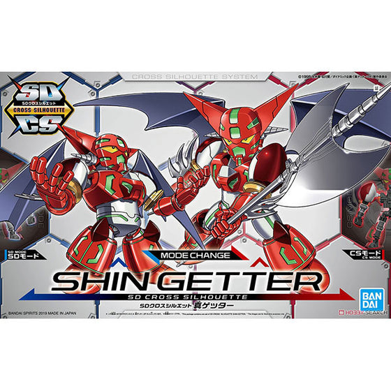 SD Cross Silhouette Shin Getter Gundam Model Kits Figures