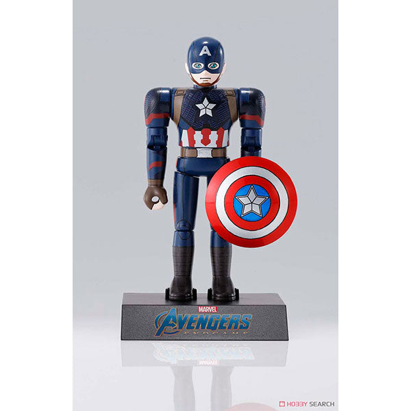 Captain America Chogokin HEROES Marvel Avengers Endgame Figure