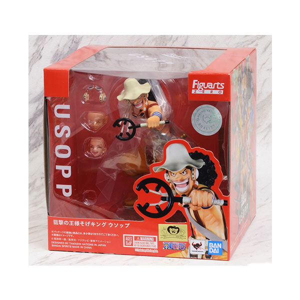Figuarts Zero Sniper King Usopp One Piece Pirates Bandai Figure