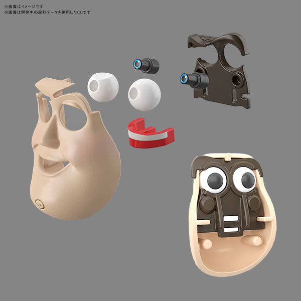 Buzz Lightyear Toy Story 4 Pixar Disney Bandai Plastic Model Kit Figure Face Expression