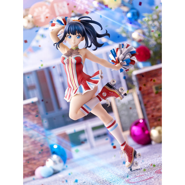 SSSS.GRIDMAN - Rokka Takata Cheerleader Style