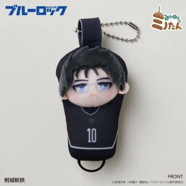 Blue Lock Yurayura Minotan Trading Mascot Box (set of 7) 藍色監獄 掛飾 鎖匙扣