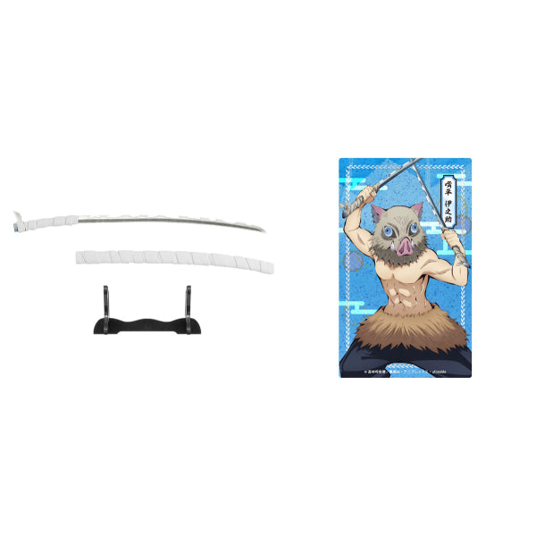 Demon Slayer -  Nichirin Blade Collection (box of 10)