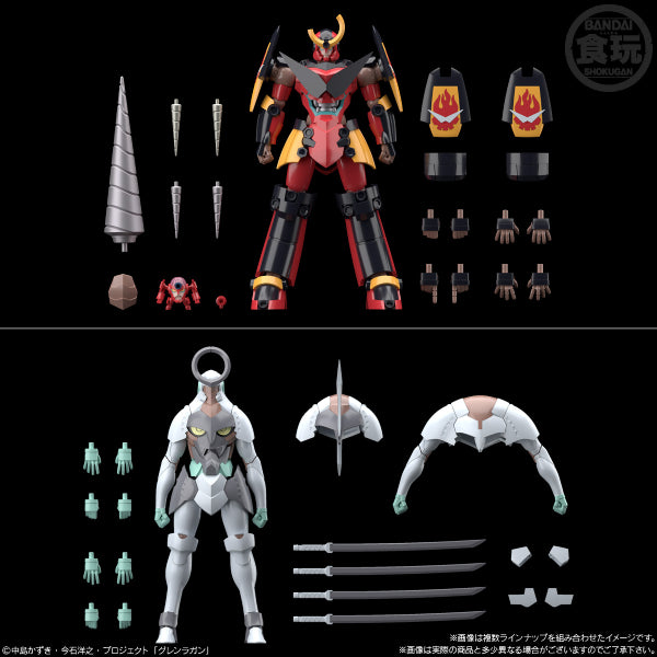 SMP [SHOKUGAN MODELING PROJECT] GURREN LAGANN W/O GUM (set of 2) 天元突破紅蓮螺巖