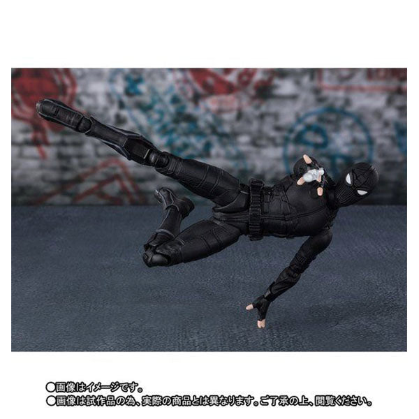 S.H.Figuarts Spiderman Stealth Suit Far From Home Bandai Figure