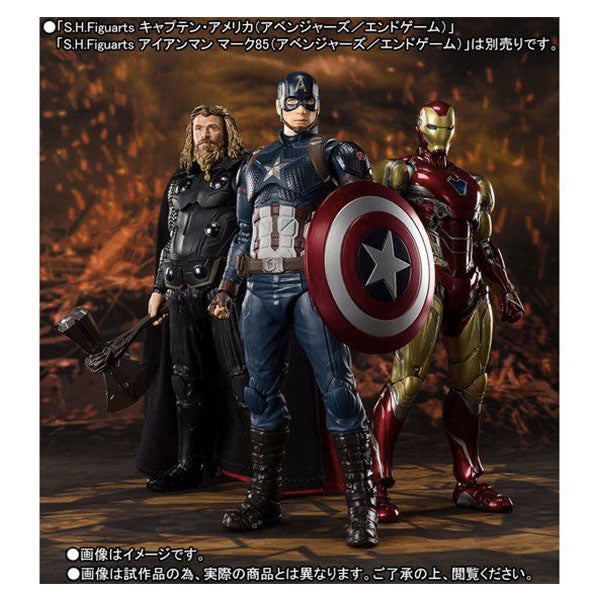 S.H.Figuarts Thor Marvel Avengers End Game Action Figure