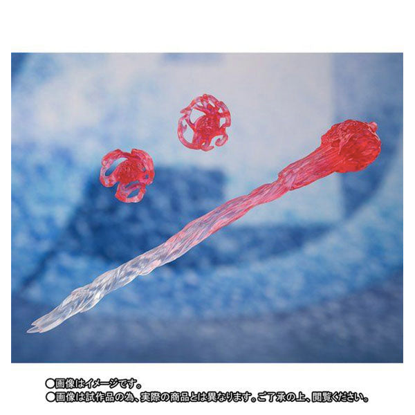 S.H.Figuarts Scarlet Witch Marvel Avengers Infinity War Action Figure