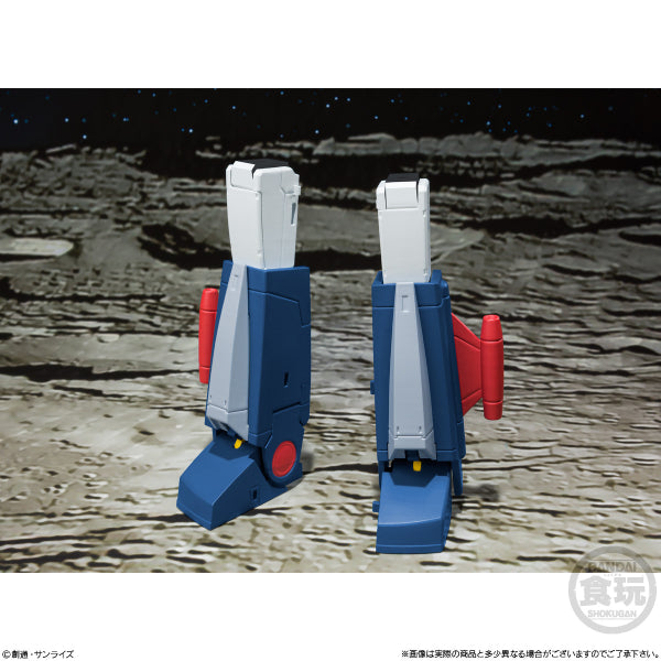 SUPER MINIPLA INVINCIBLE ROBO TRIDER G7 W/O GUM