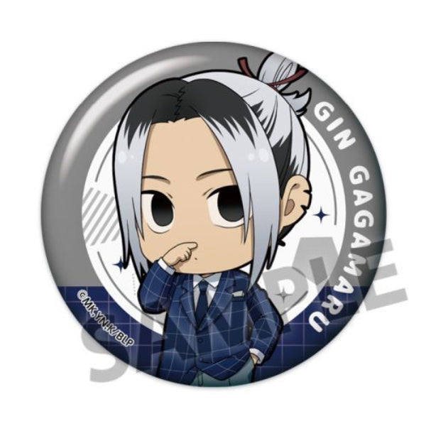 Blue Lock Trading Can Badge Deformation Suit Ver. Box (set of 10) 藍色監獄 襟章